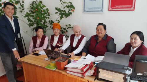 Эмгек жамаат