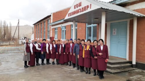 Эмгек жамаат