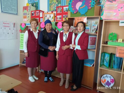 Эмгек жамаат