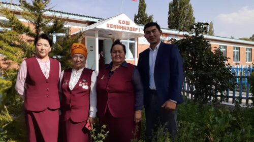 Эмгек жамаат