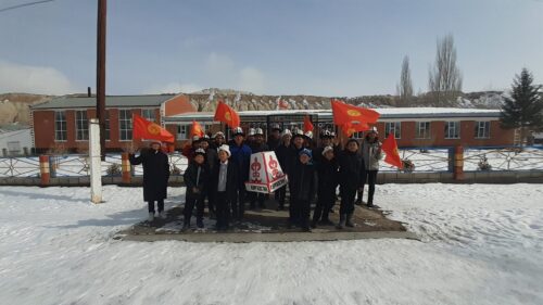 Желек куну белгиленди